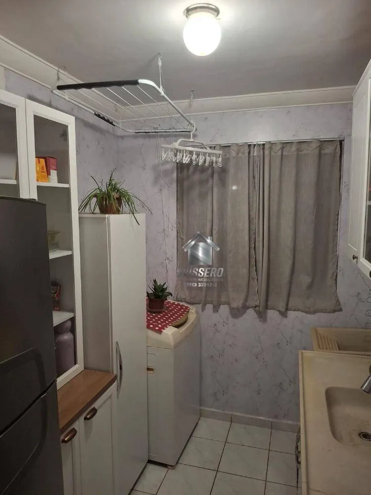 Apartamento, 2 quartos, 45 m² - Foto 1