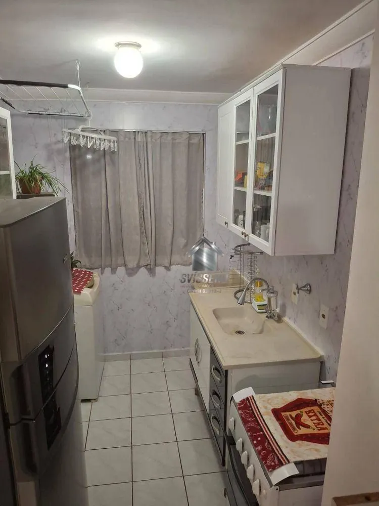 Apartamento, 2 quartos, 45 m² - Foto 5