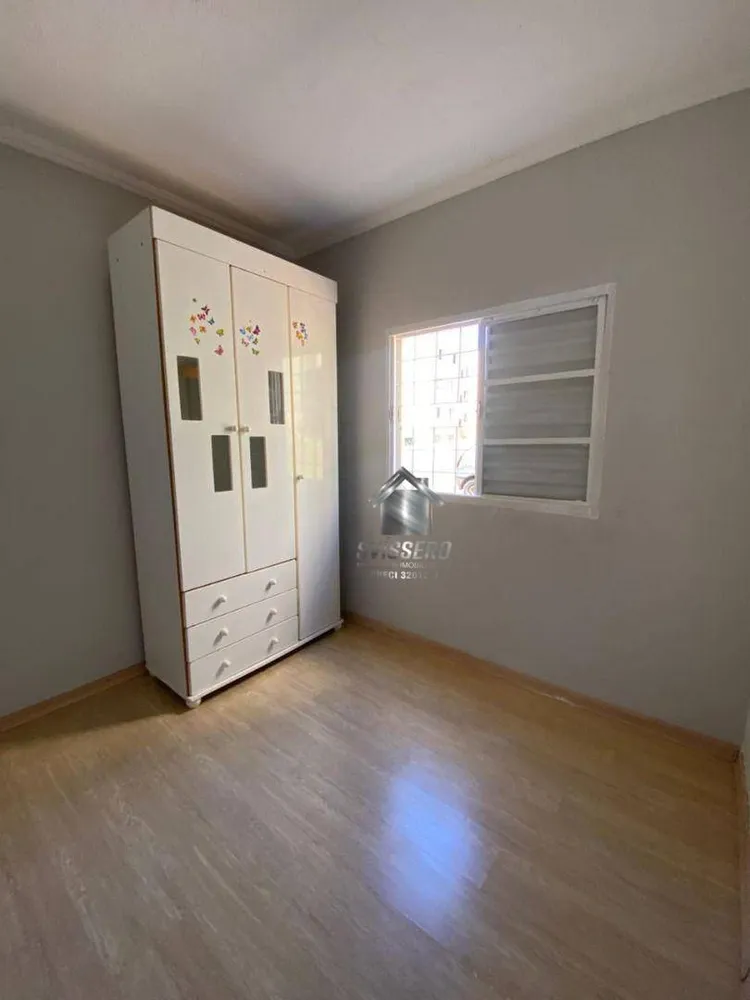 Apartamento, 2 quartos, 46 m² - Foto 1