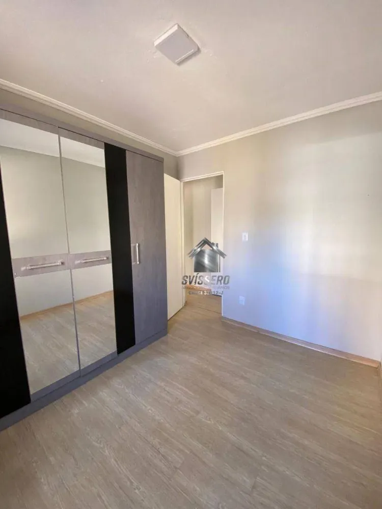 Apartamento, 2 quartos, 46 m² - Foto 2