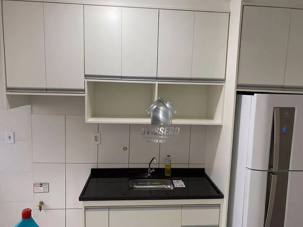 Apartamento, 2 quartos, 55 m² - Foto 1