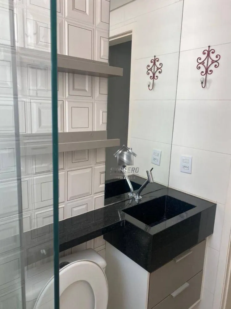 Apartamento, 2 quartos, 42 m² - Foto 1