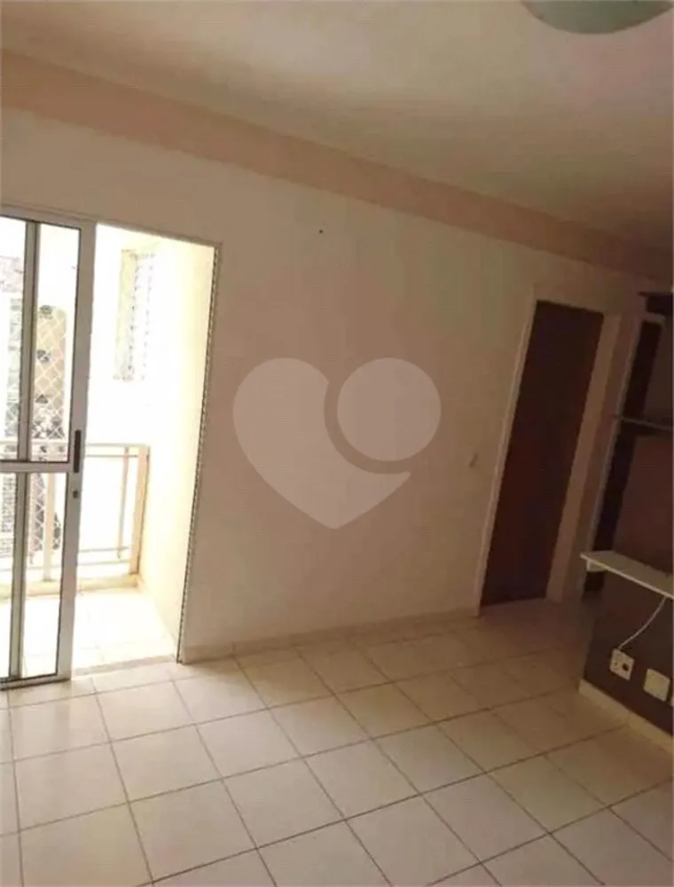 Apartamento, 2 quartos, 43 m² - Foto 1