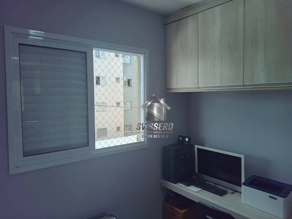 Apartamento, 2 quartos, 45 m² - Foto 9