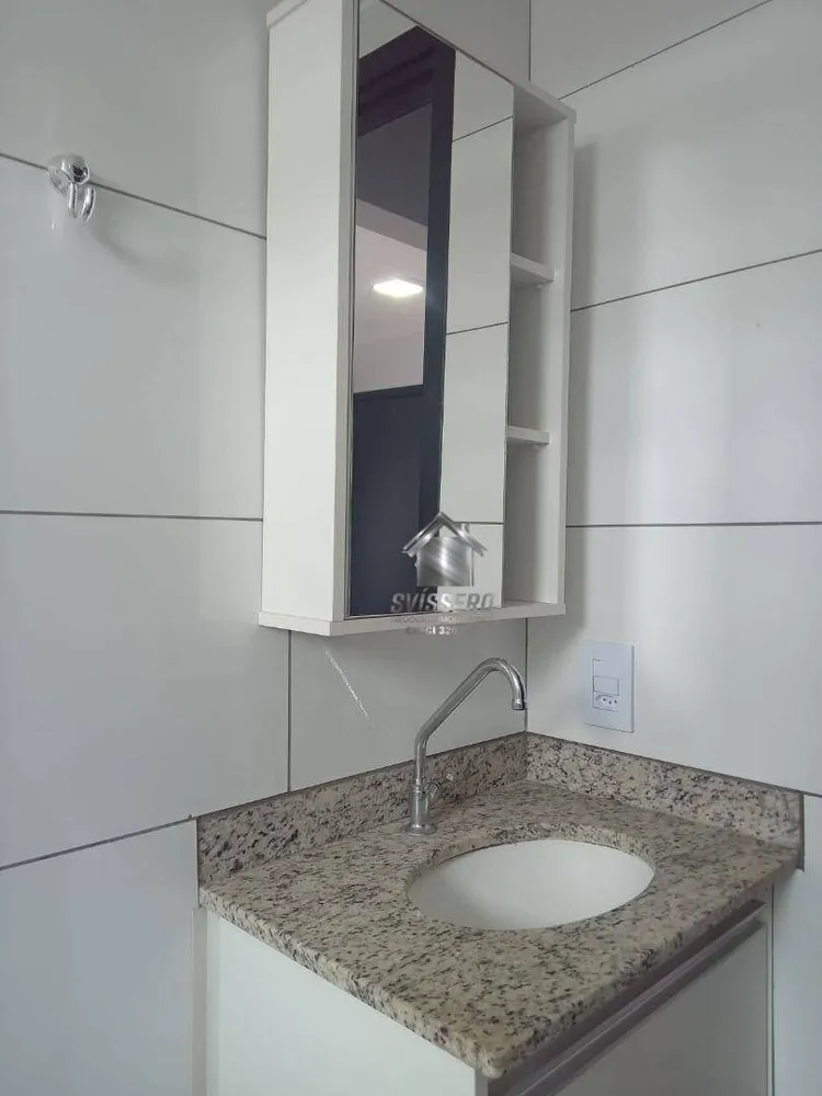 Apartamento, 2 quartos, 45 m² - Foto 3
