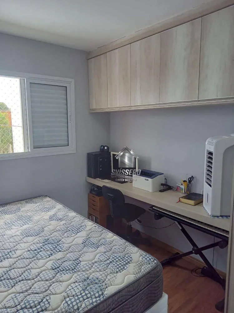 Apartamento, 2 quartos, 45 m² - Foto 15