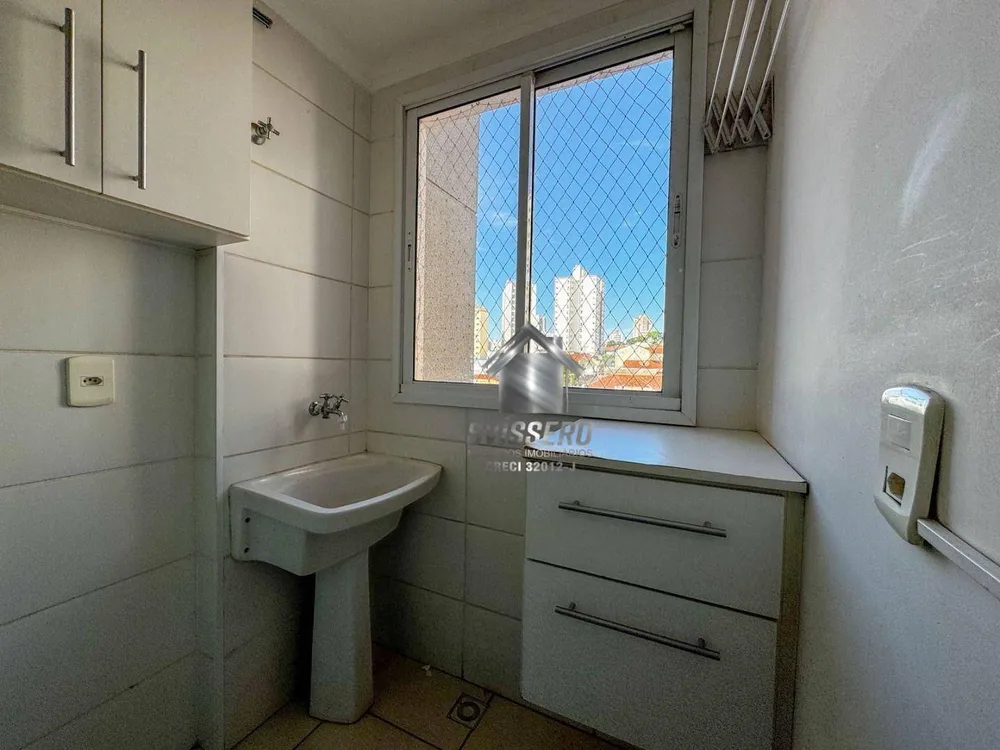 Apartamento, 2 quartos, 74 m² - Foto 1