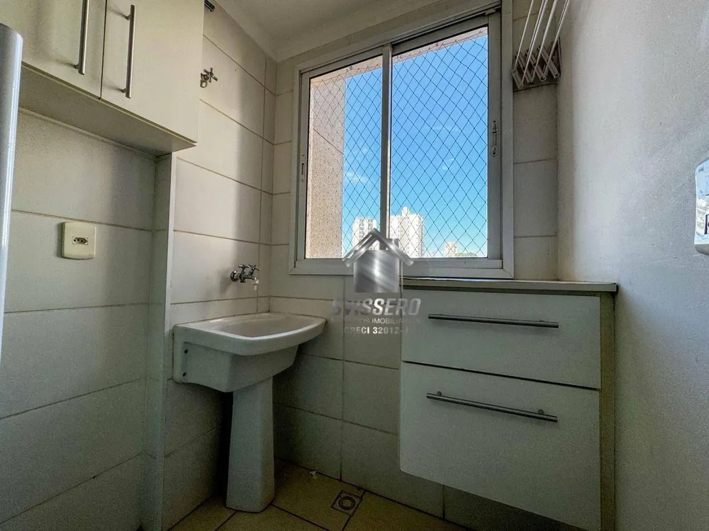 Apartamento, 2 quartos, 74 m² - Foto 2