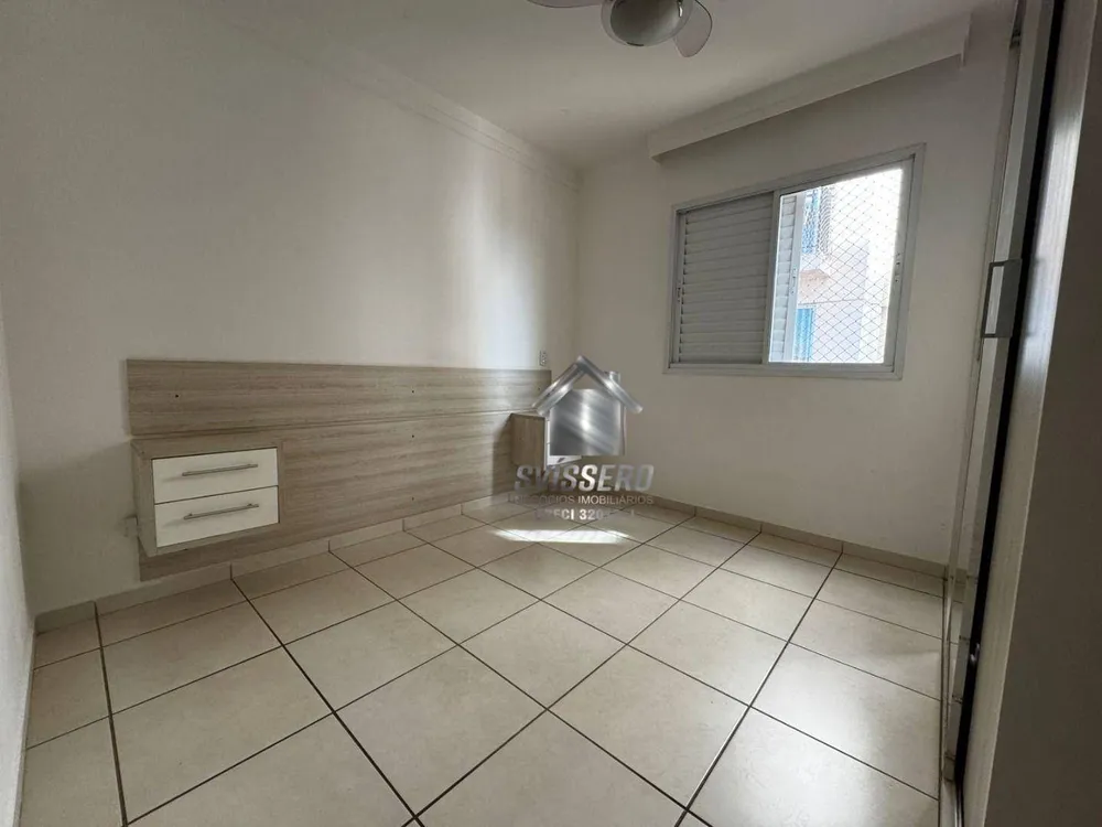 Apartamento, 2 quartos, 74 m² - Foto 8