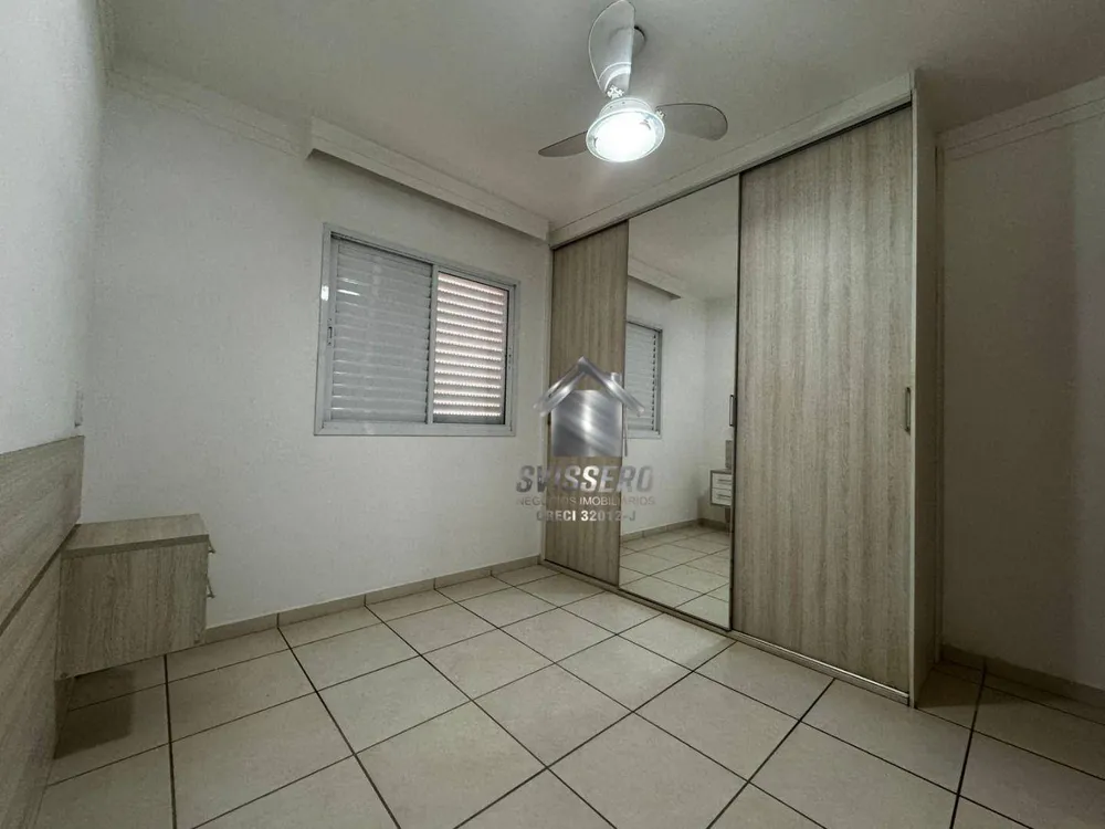 Apartamento, 2 quartos, 74 m² - Foto 11