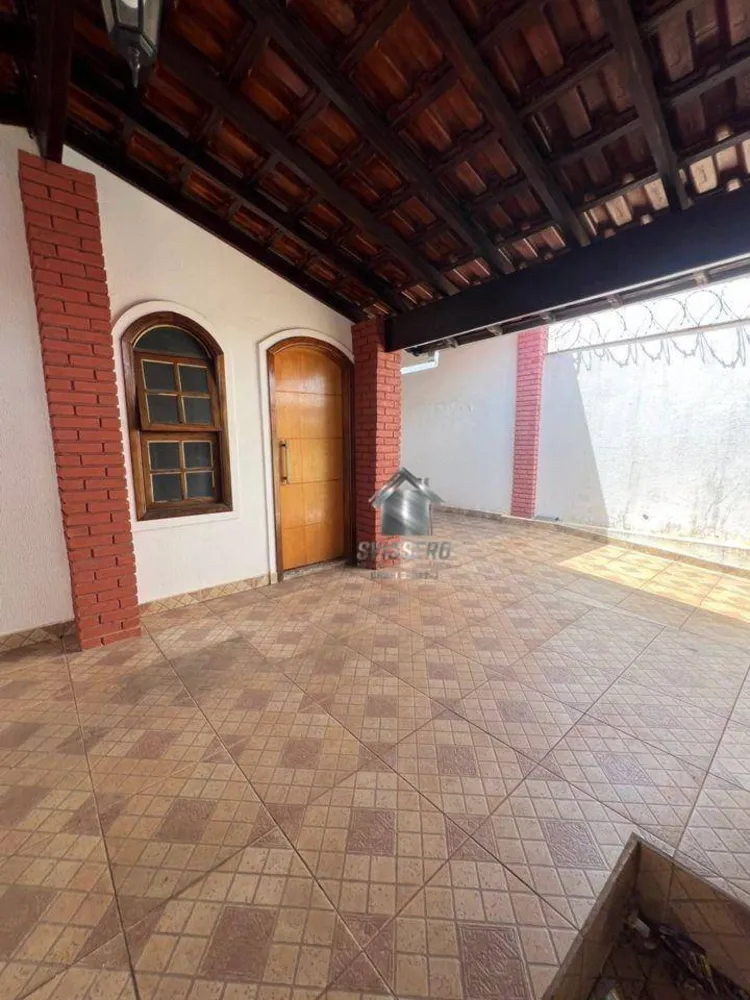 Casa, 2 quartos, 100 m² - Foto 1