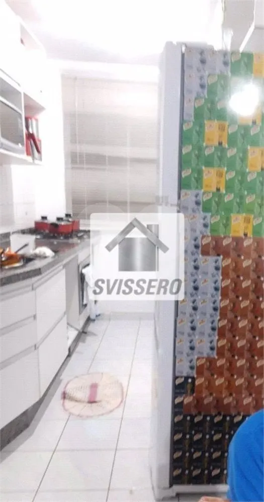 Apartamento, 2 quartos, 45 m² - Foto 14