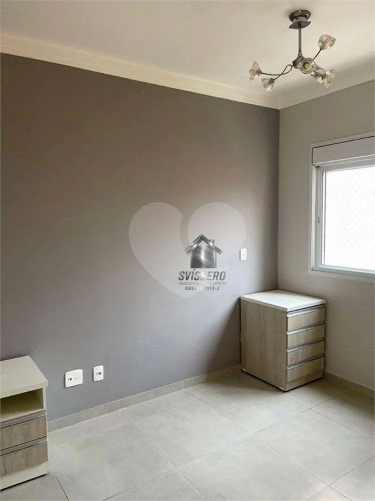 Apartamento, 2 quartos, 64 m² - Foto 12