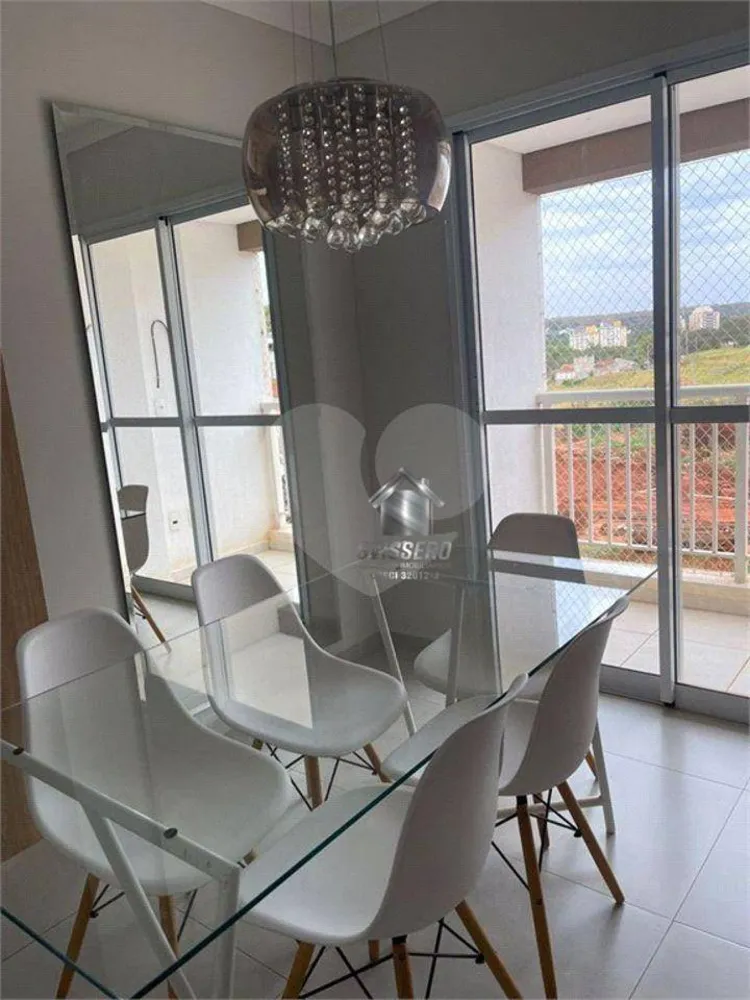 Apartamento, 2 quartos, 64 m² - Foto 1
