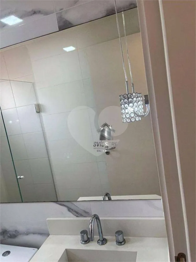 Apartamento, 2 quartos, 64 m² - Foto 14
