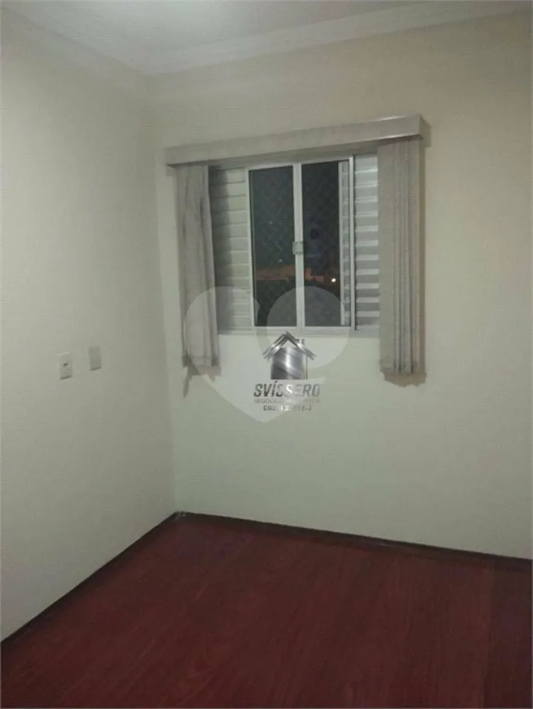 Apartamento, 2 quartos, 66 m² - Foto 14