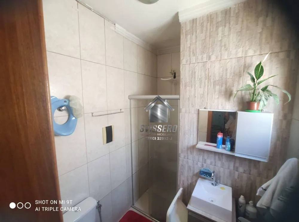 Casa, 2 quartos, 100 m² - Foto 1