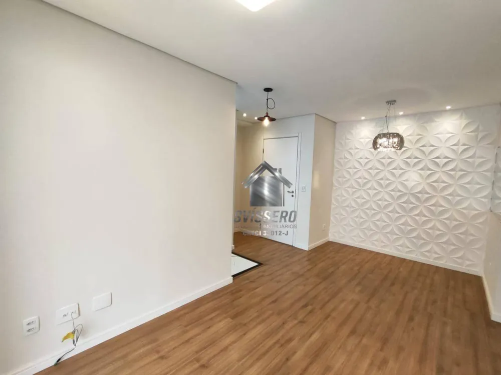 Apartamento, 2 quartos, 59 m² - Foto 1