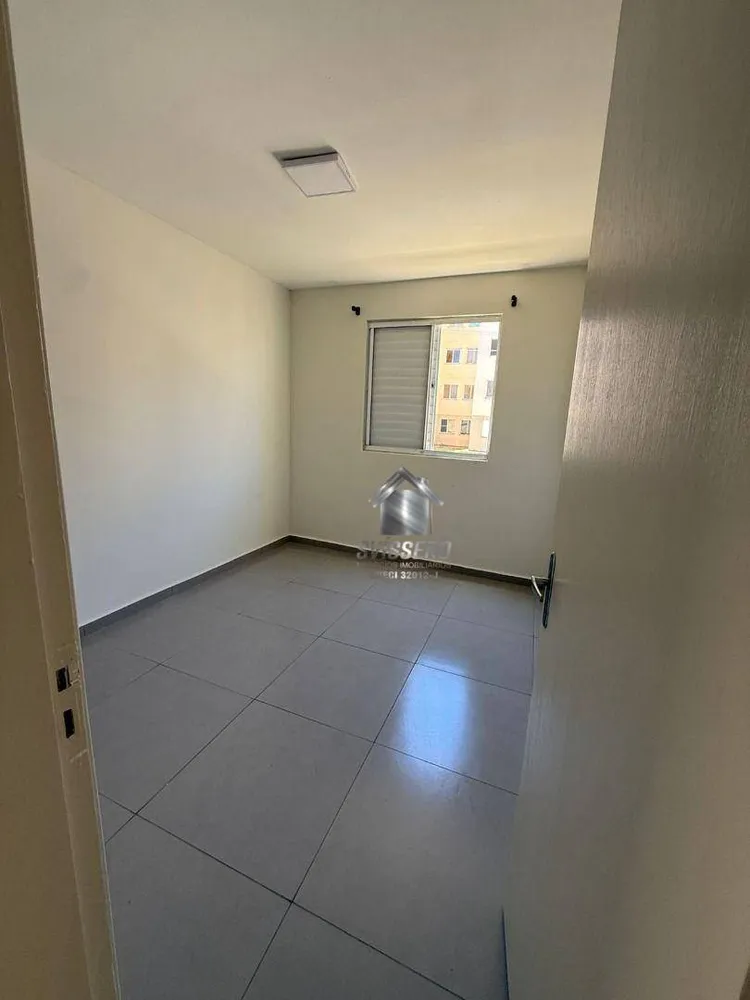 Apartamento, 2 quartos, 45 m² - Foto 14