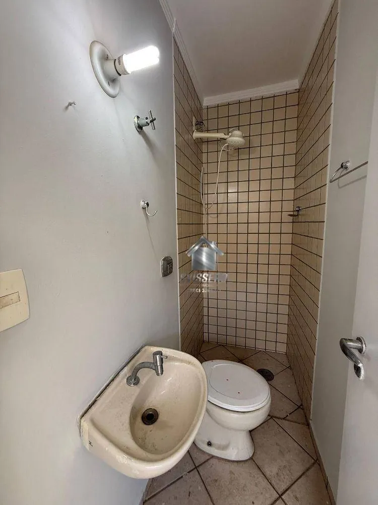 Casa de Condomínio, 4 quartos - Foto 12