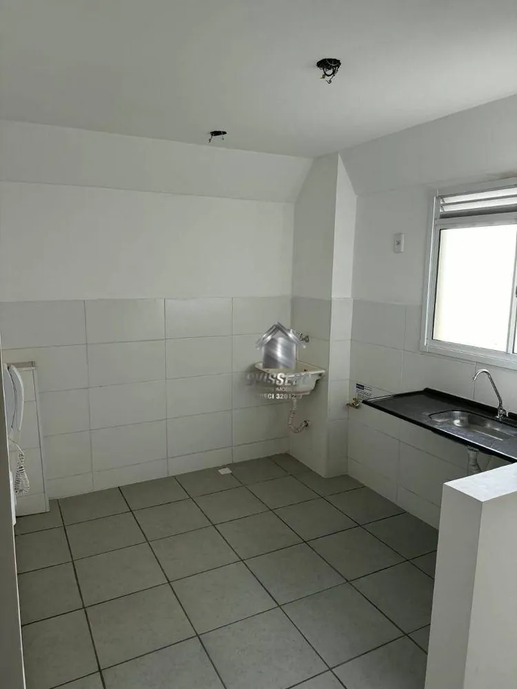 Apartamento, 2 quartos, 45 m² - Foto 1