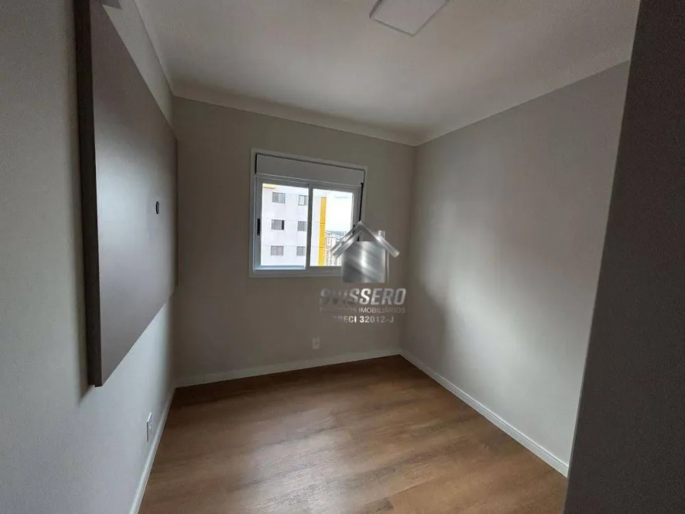 Apartamento, 3 quartos, 73 m² - Foto 1