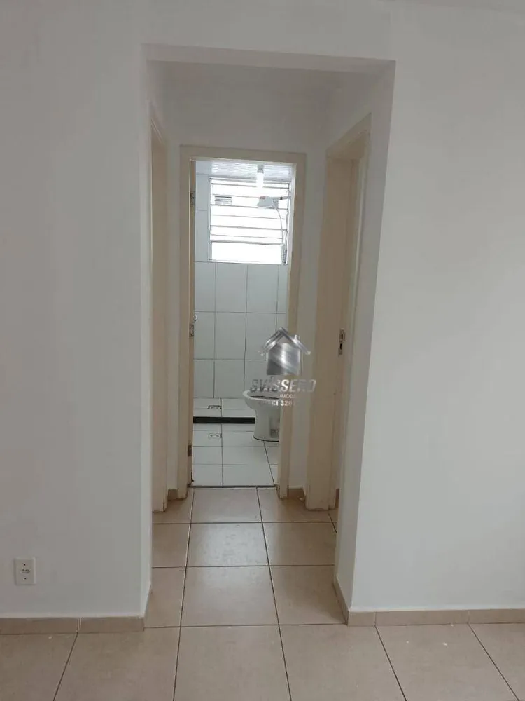 Apartamento, 2 quartos, 50 m² - Foto 1
