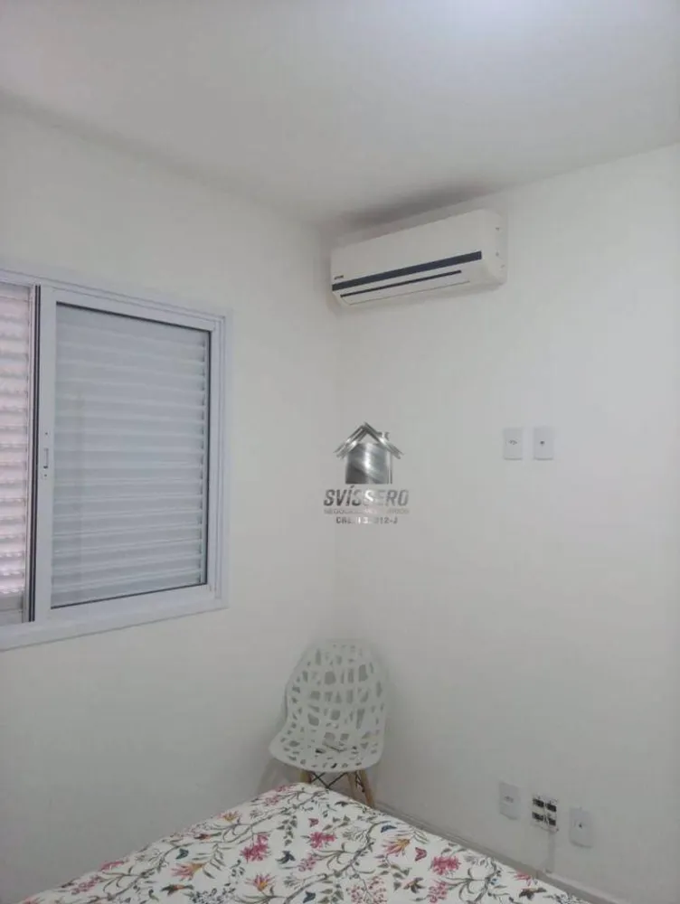 Apartamento, 2 quartos, 77 m² - Foto 8