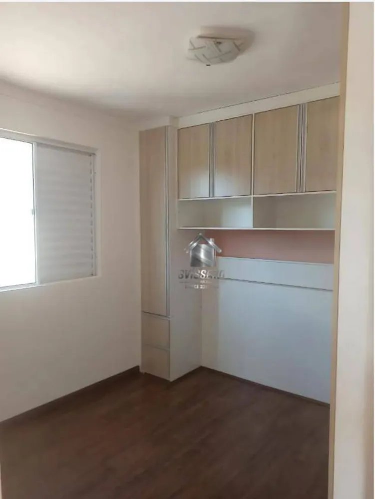 Apartamento, 2 quartos, 52 m² - Foto 15