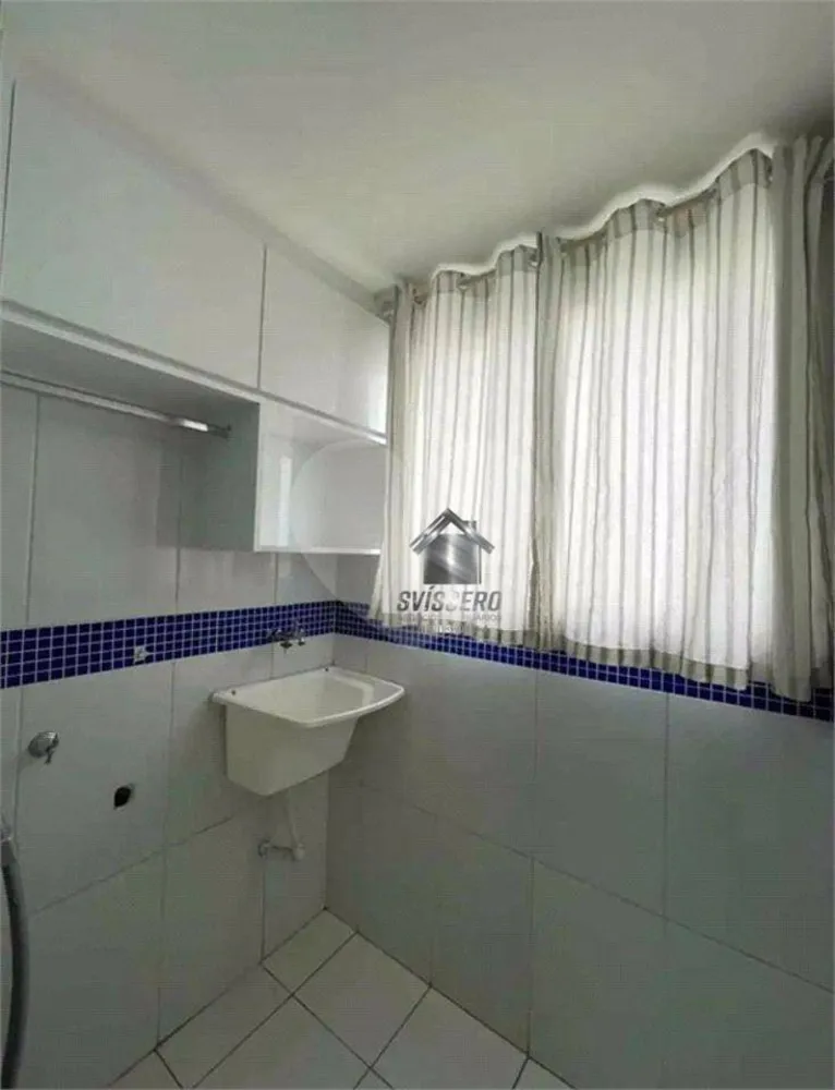Apartamento, 2 quartos, 47 m² - Foto 1