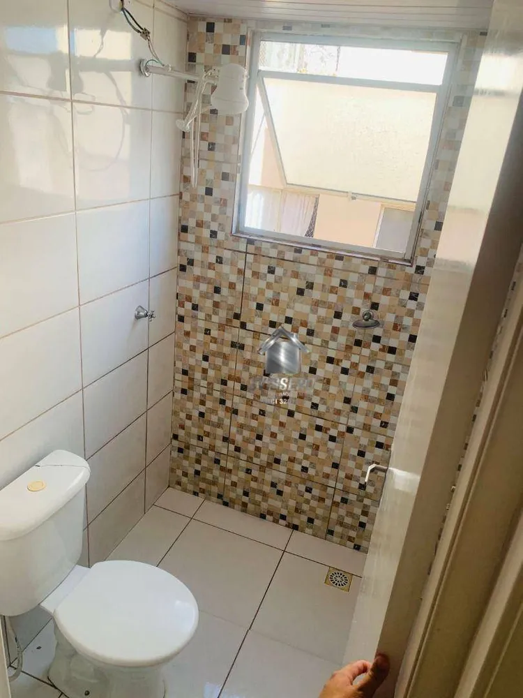 Apartamento, 2 quartos, 46 m² - Foto 2