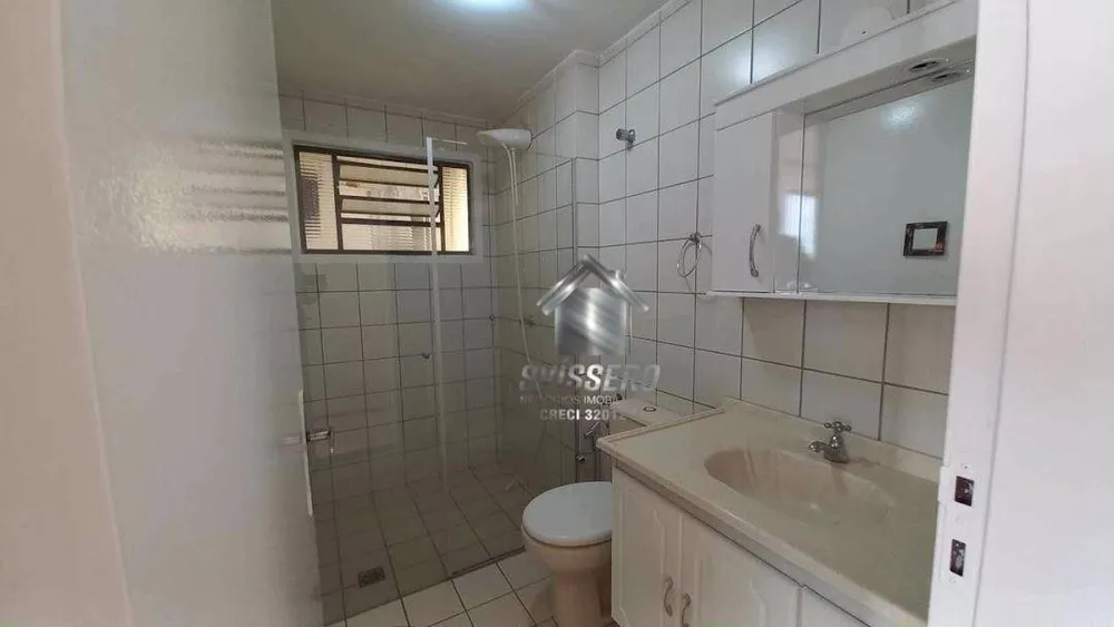 Apartamento, 3 quartos, 88 m² - Foto 7