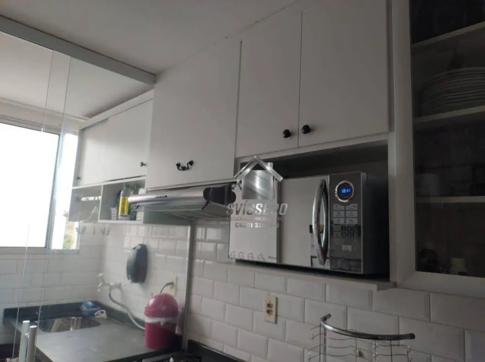 Apartamento, 2 quartos, 47 m² - Foto 4