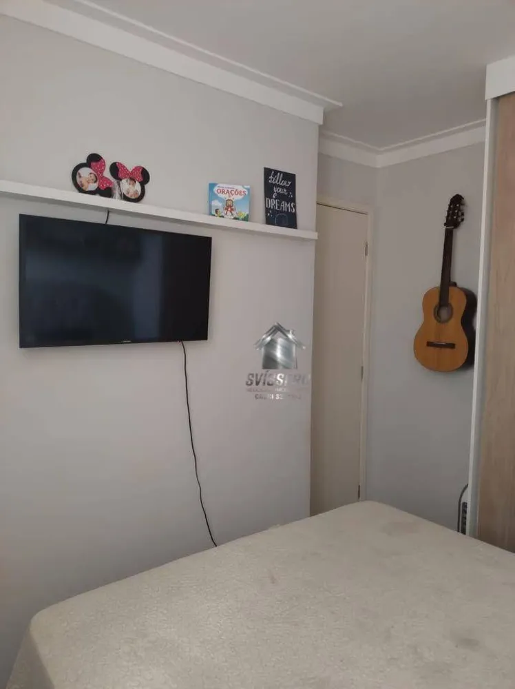 Apartamento, 2 quartos, 47 m² - Foto 2