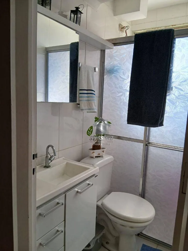 Apartamento, 2 quartos, 44 m² - Foto 6