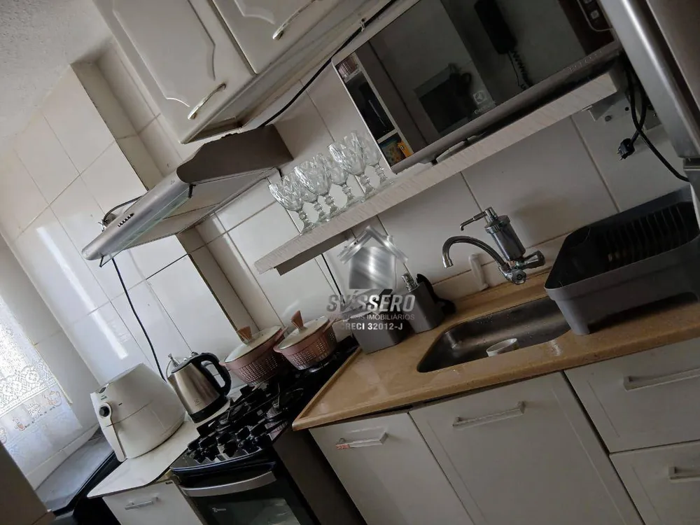 Apartamento, 2 quartos, 44 m² - Foto 1