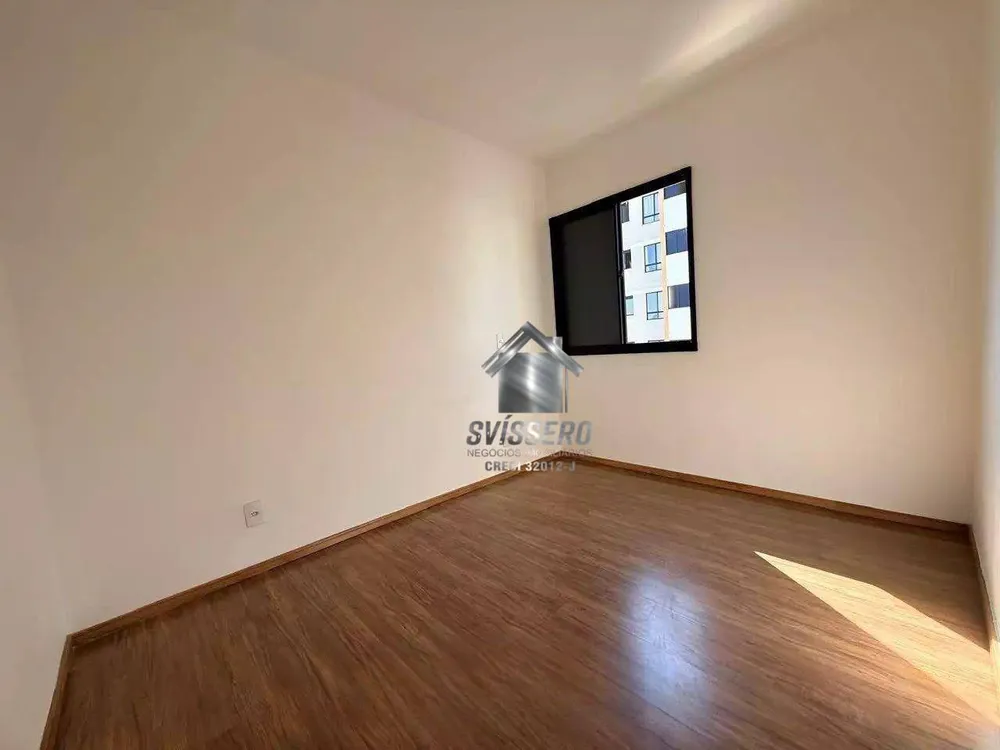 Apartamento, 2 quartos, 46 m² - Foto 2