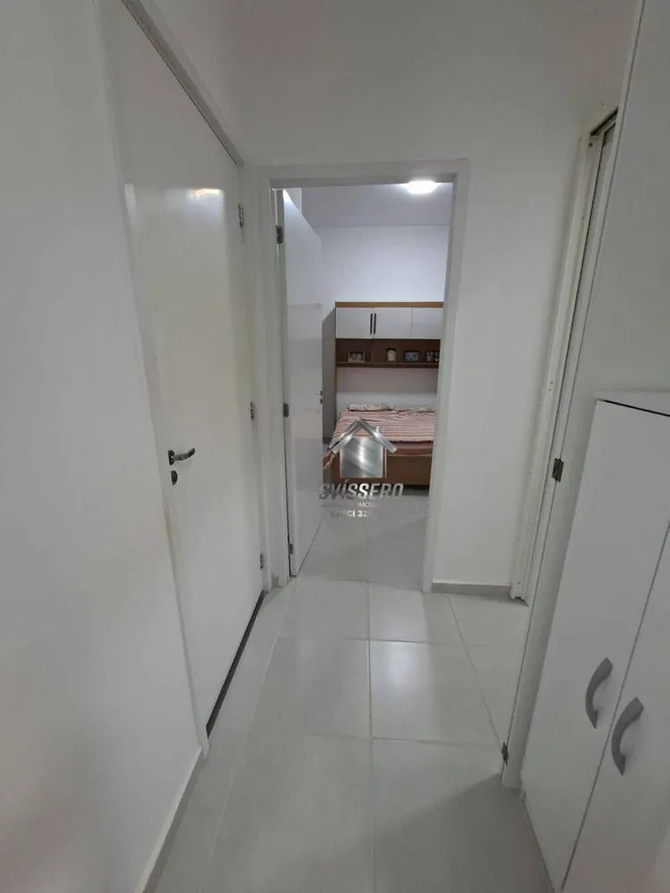 Apartamento, 2 quartos, 65 m² - Foto 7