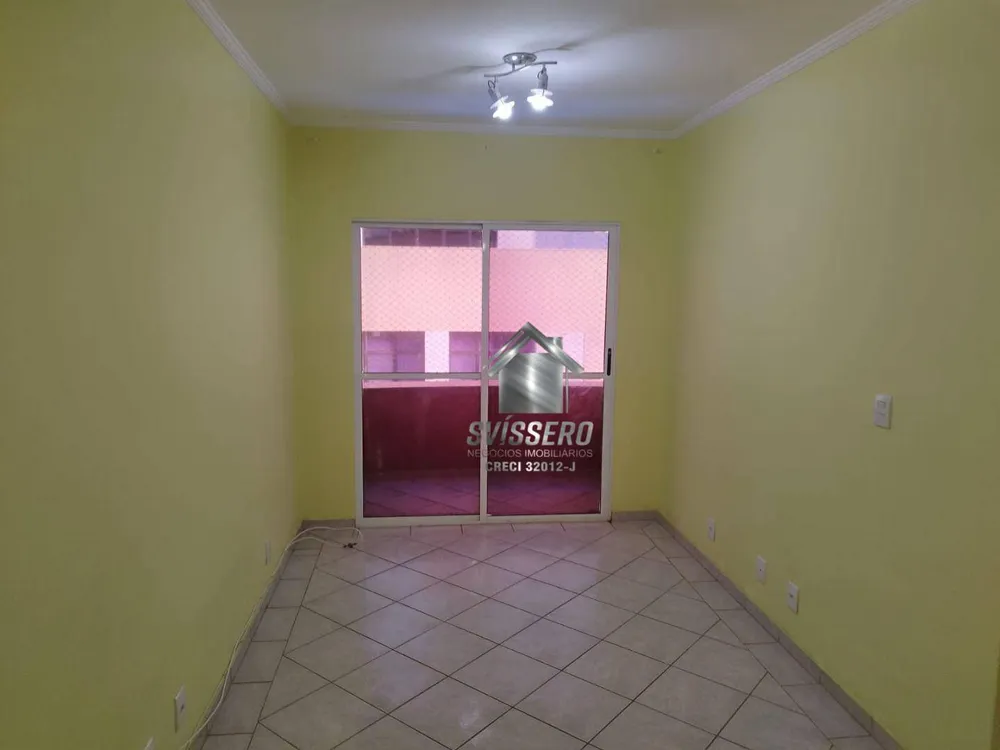 Apartamento, 2 quartos, 65 m² - Foto 1