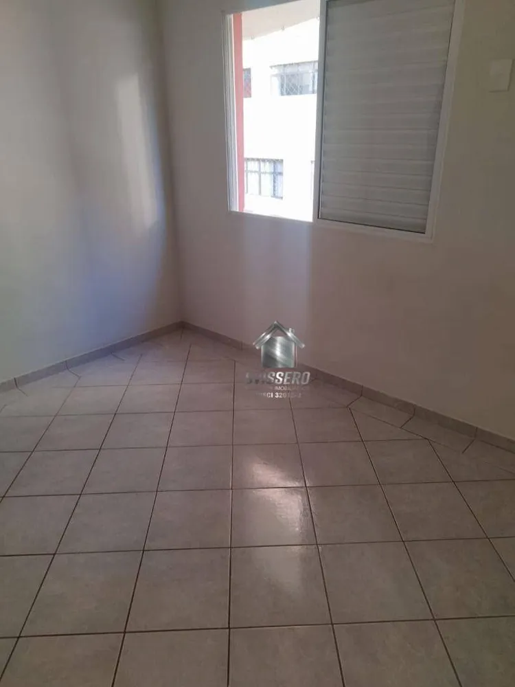Apartamento, 2 quartos, 65 m² - Foto 12