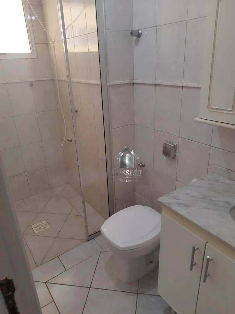 Apartamento, 2 quartos, 65 m² - Foto 4