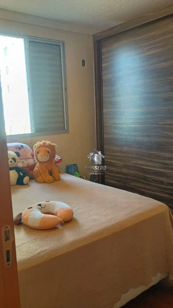 Apartamento, 2 quartos, 46 m² - Foto 5