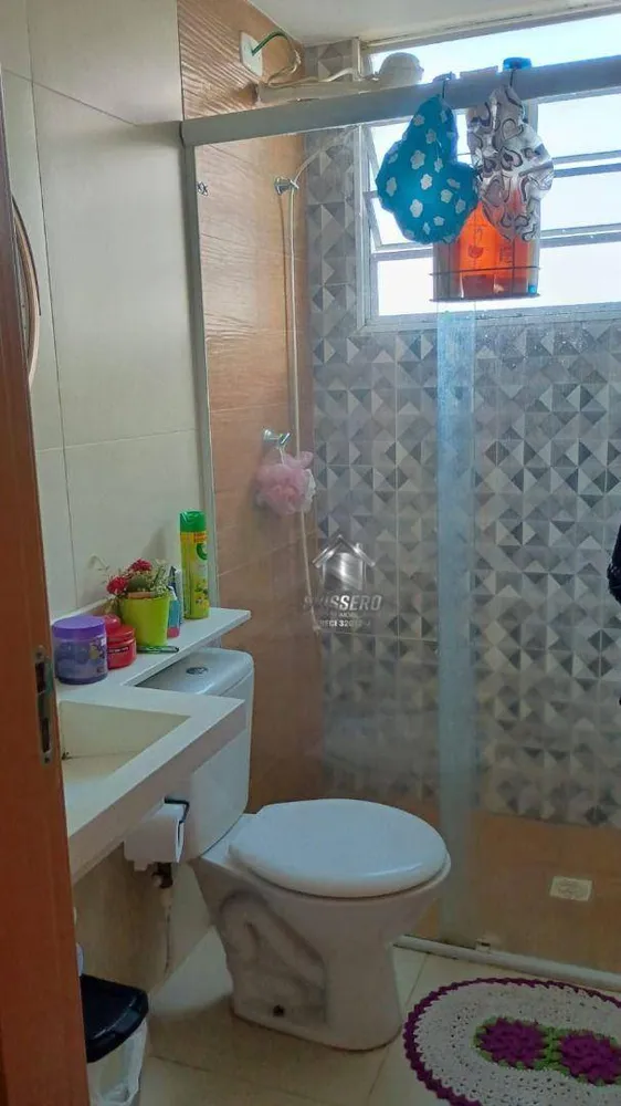 Apartamento, 2 quartos, 46 m² - Foto 7