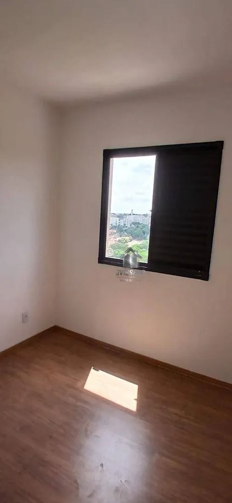 Apartamento, 2 quartos, 55 m² - Foto 14