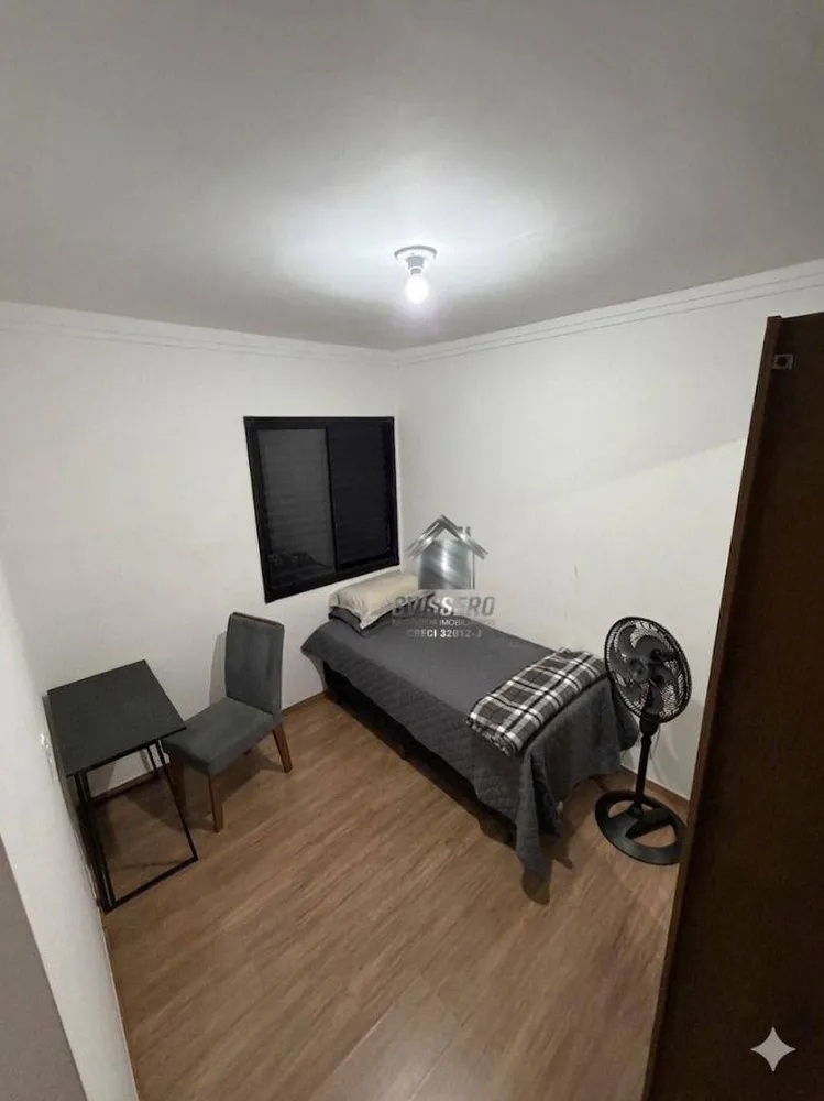 Apartamento, 2 quartos, 46 m² - Foto 3