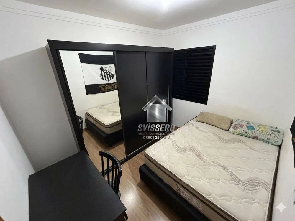 Apartamento, 2 quartos, 46 m² - Foto 2