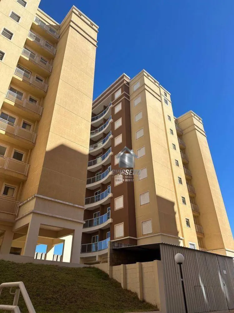 Apartamento, 2 quartos, 47 m² - Foto 12