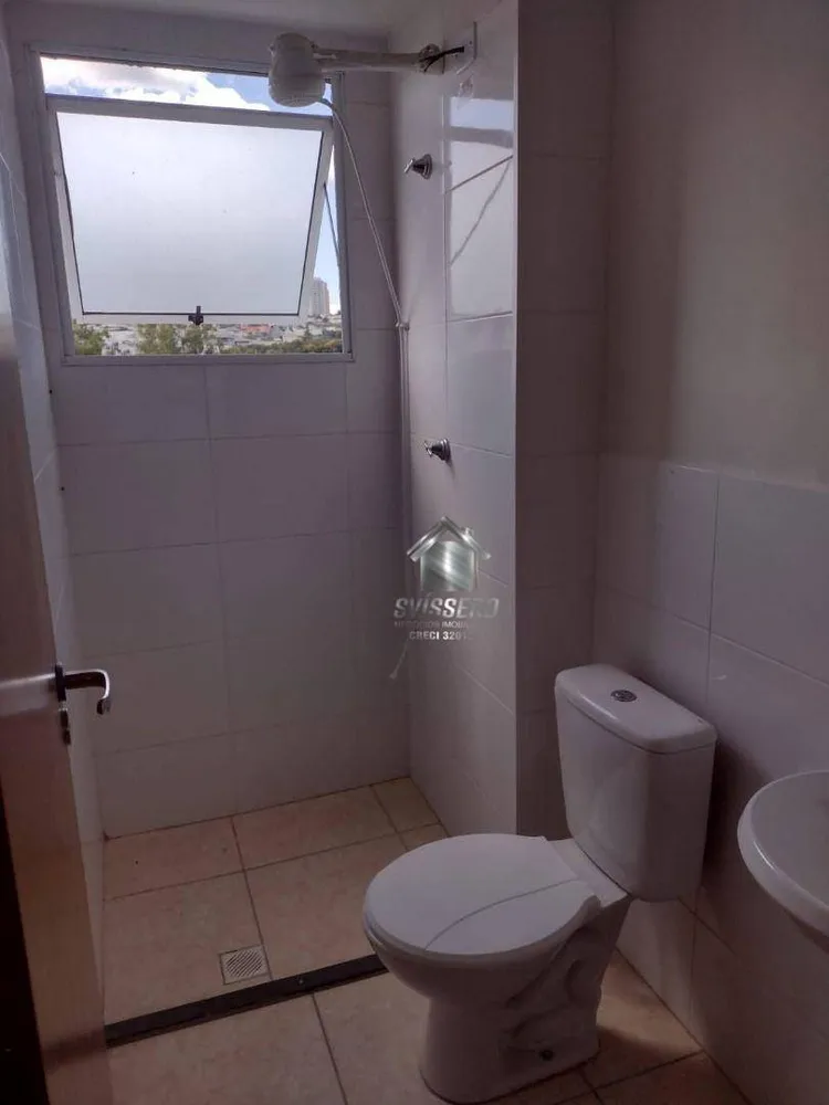 Apartamento, 2 quartos, 39 m² - Foto 3