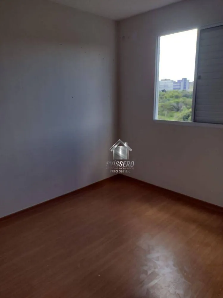 Apartamento, 2 quartos, 39 m² - Foto 8
