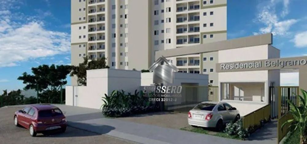 Apartamento, 2 quartos, 76 m² - Foto 1